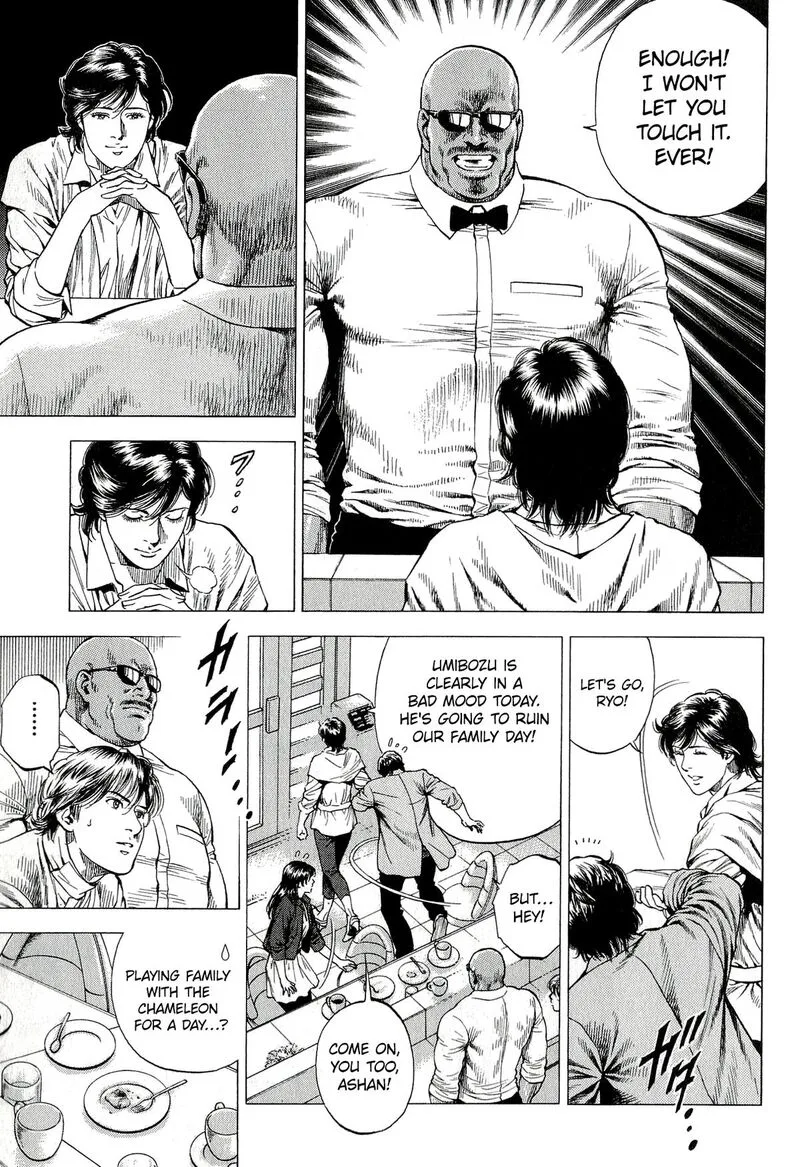 Angel Heart - 2nd Season Chapter 10 page 7