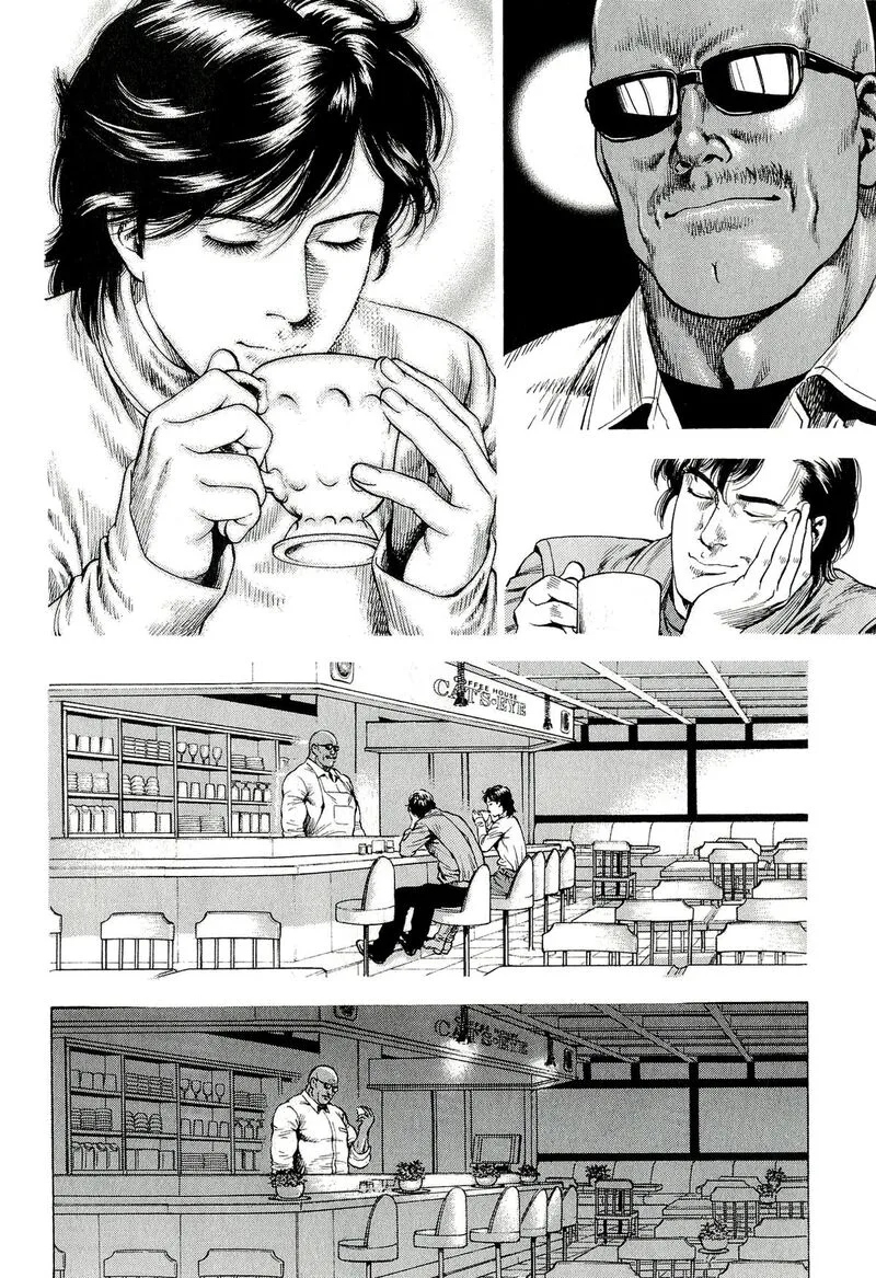 Angel Heart - 2nd Season Chapter 10 page 34