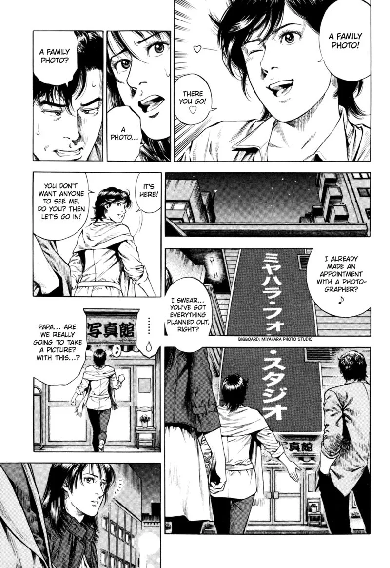 Angel Heart - 2nd Season Chapter 11 page 17