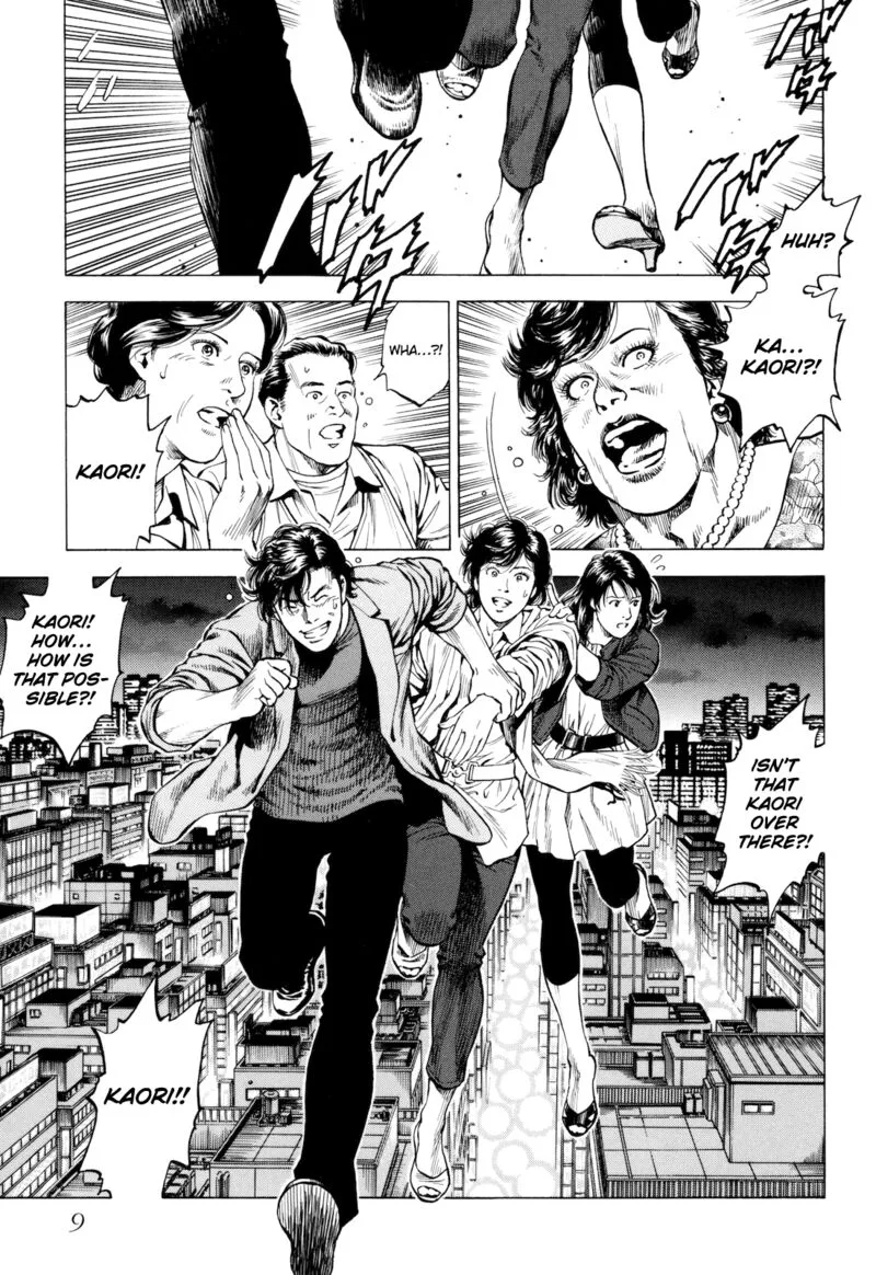 Angel Heart - 2nd Season Chapter 11 page 11