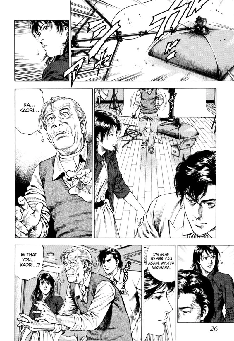 Angel Heart - 2nd Season Chapter 11 page 28