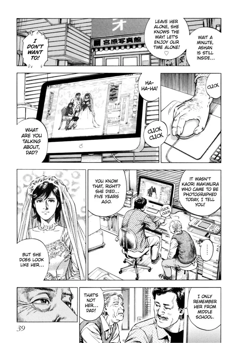 Angel Heart - 2nd Season Chapter 11 page 41