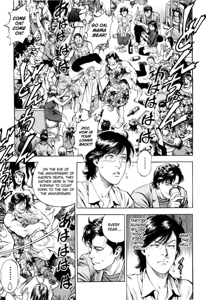 Angel Heart - 2nd Season Chapter 12 page 7