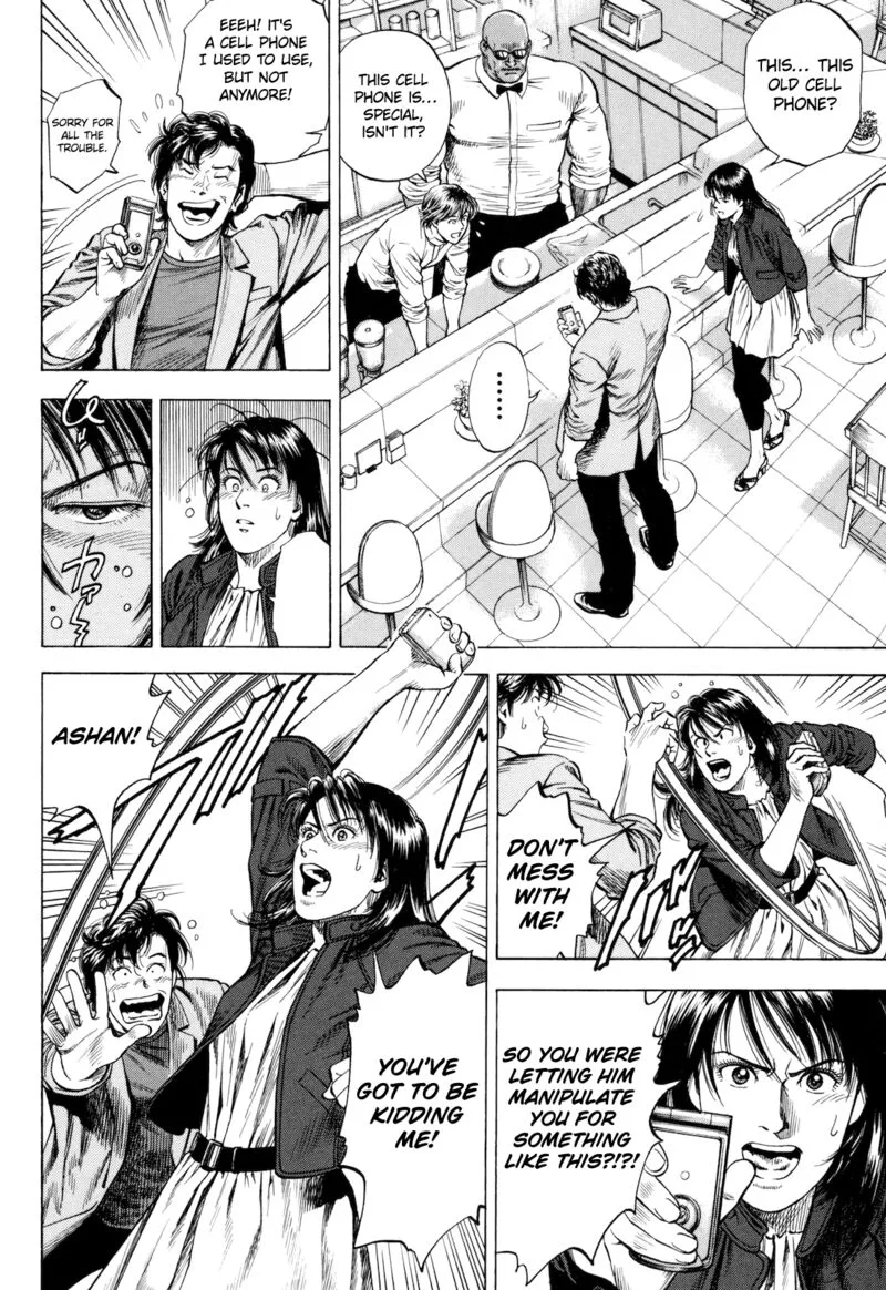 Angel Heart - 2nd Season Chapter 12 page 22