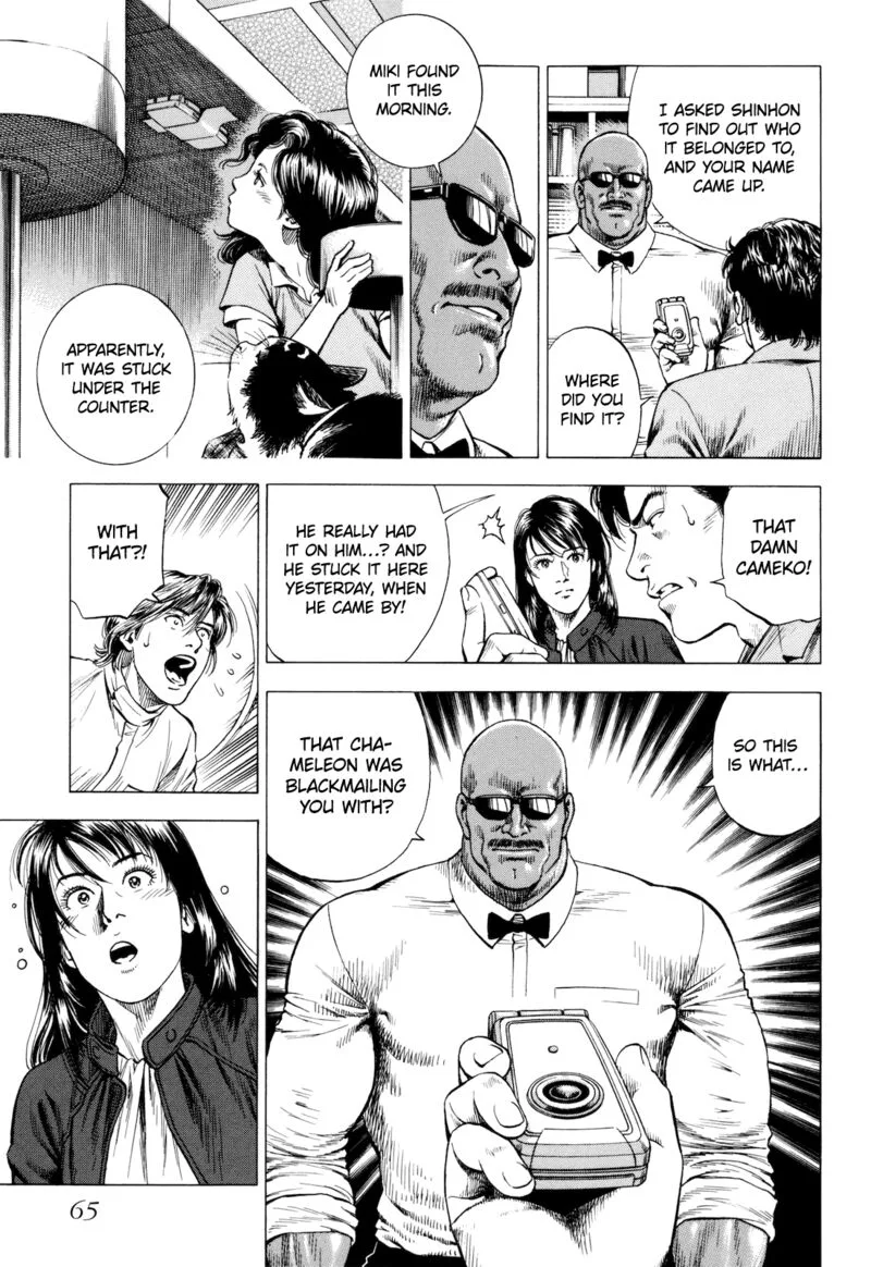 Angel Heart - 2nd Season Chapter 12 page 21