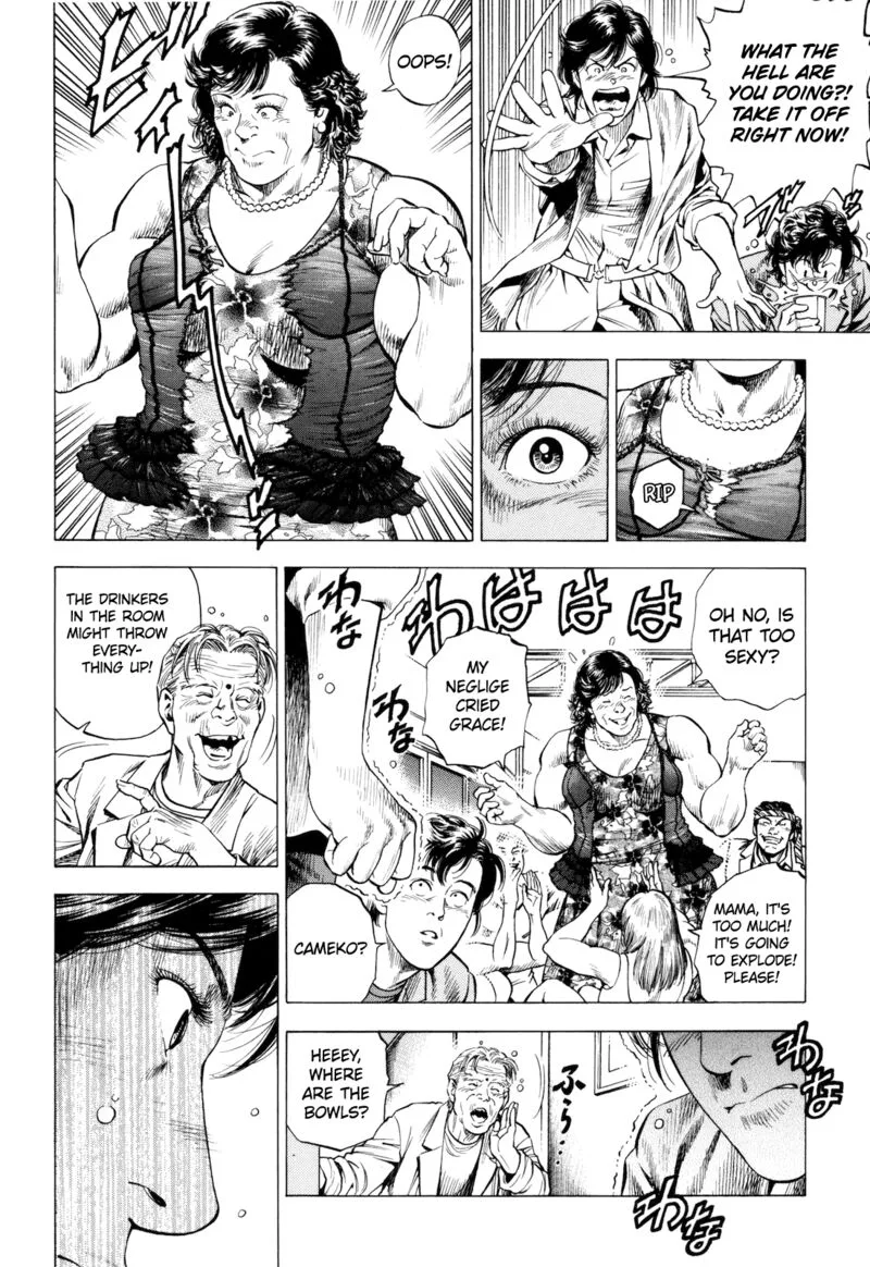 Angel Heart - 2nd Season Chapter 12 page 10