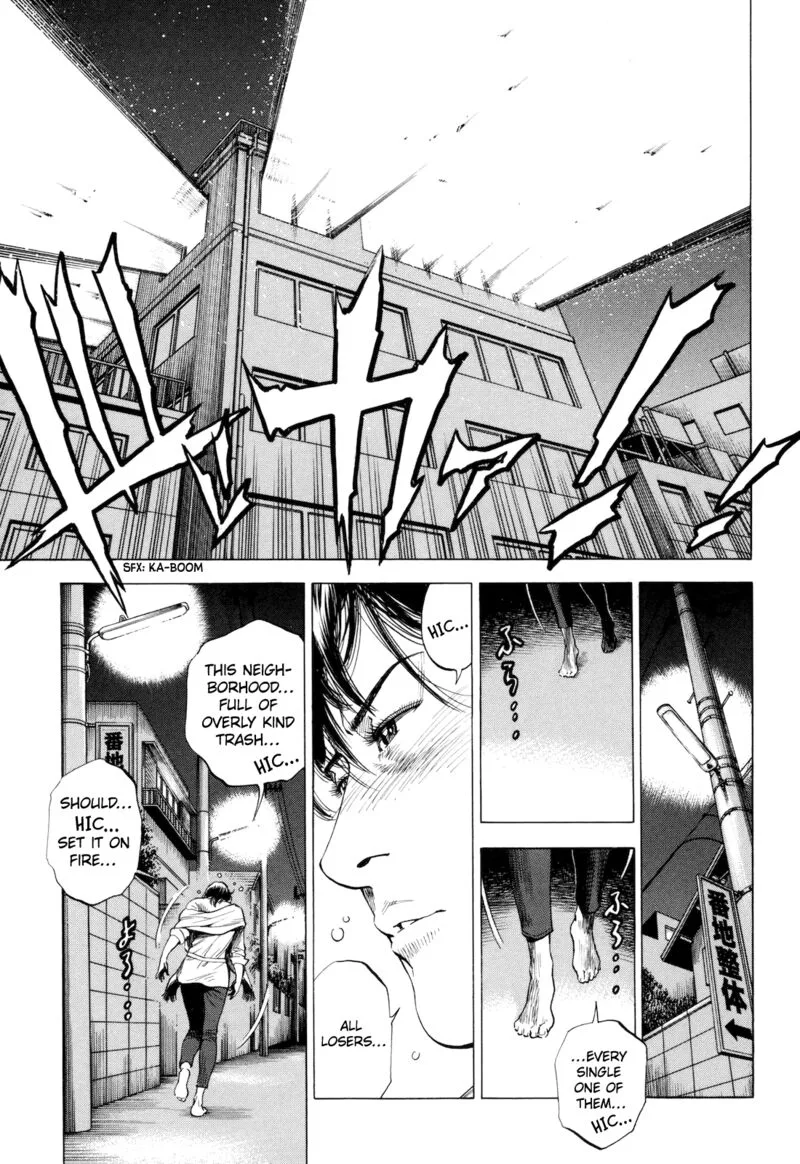 Angel Heart - 2nd Season Chapter 12 page 15