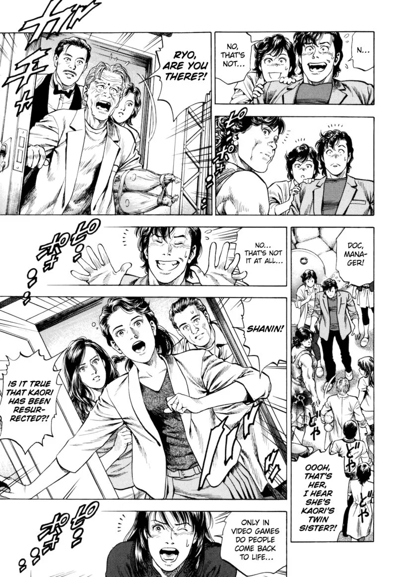 Angel Heart - 2nd Season Chapter 12 page 5
