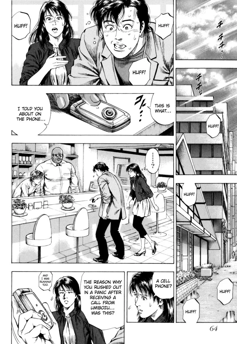 Angel Heart - 2nd Season Chapter 12 page 20