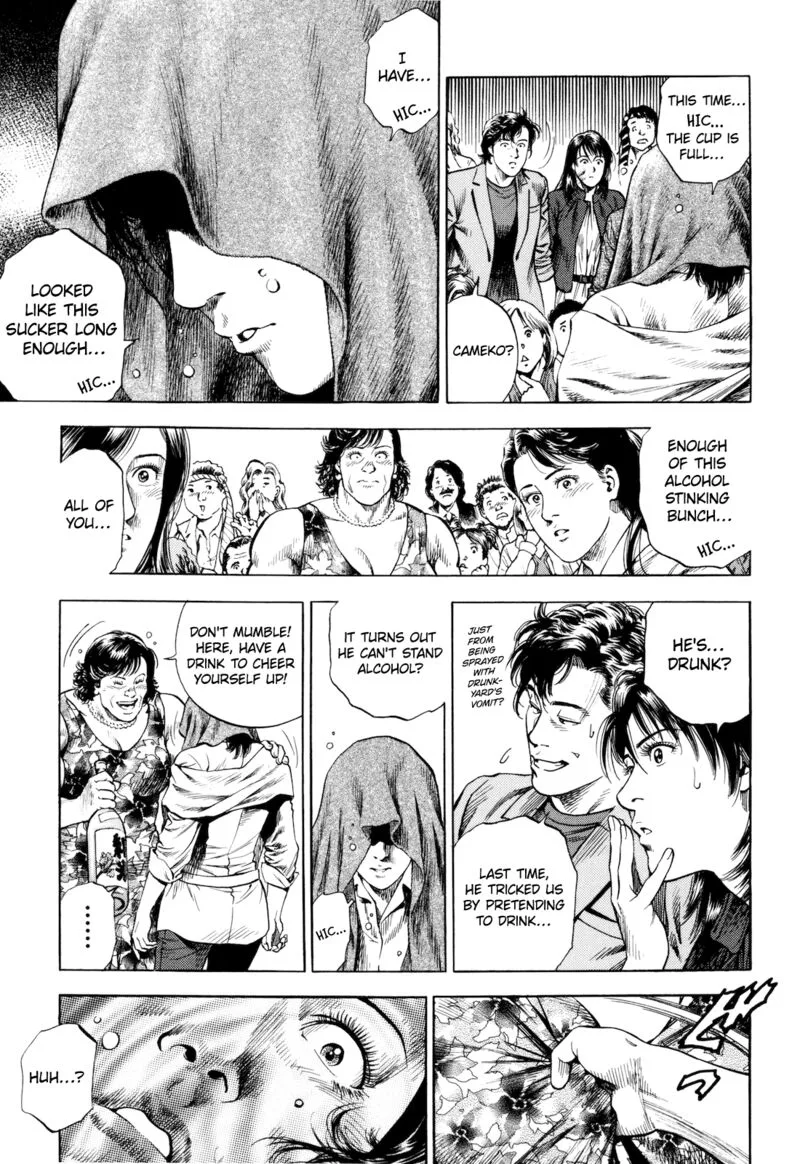 Angel Heart - 2nd Season Chapter 12 page 13
