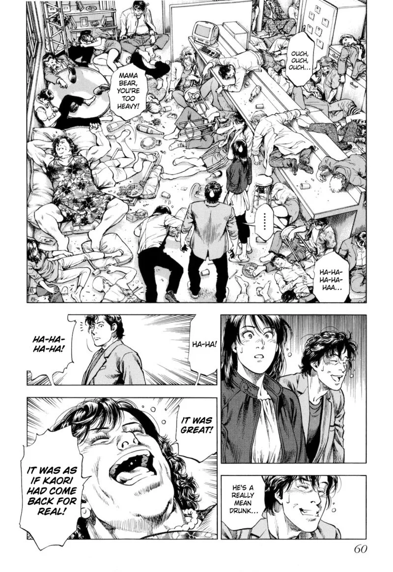 Angel Heart - 2nd Season Chapter 12 page 16