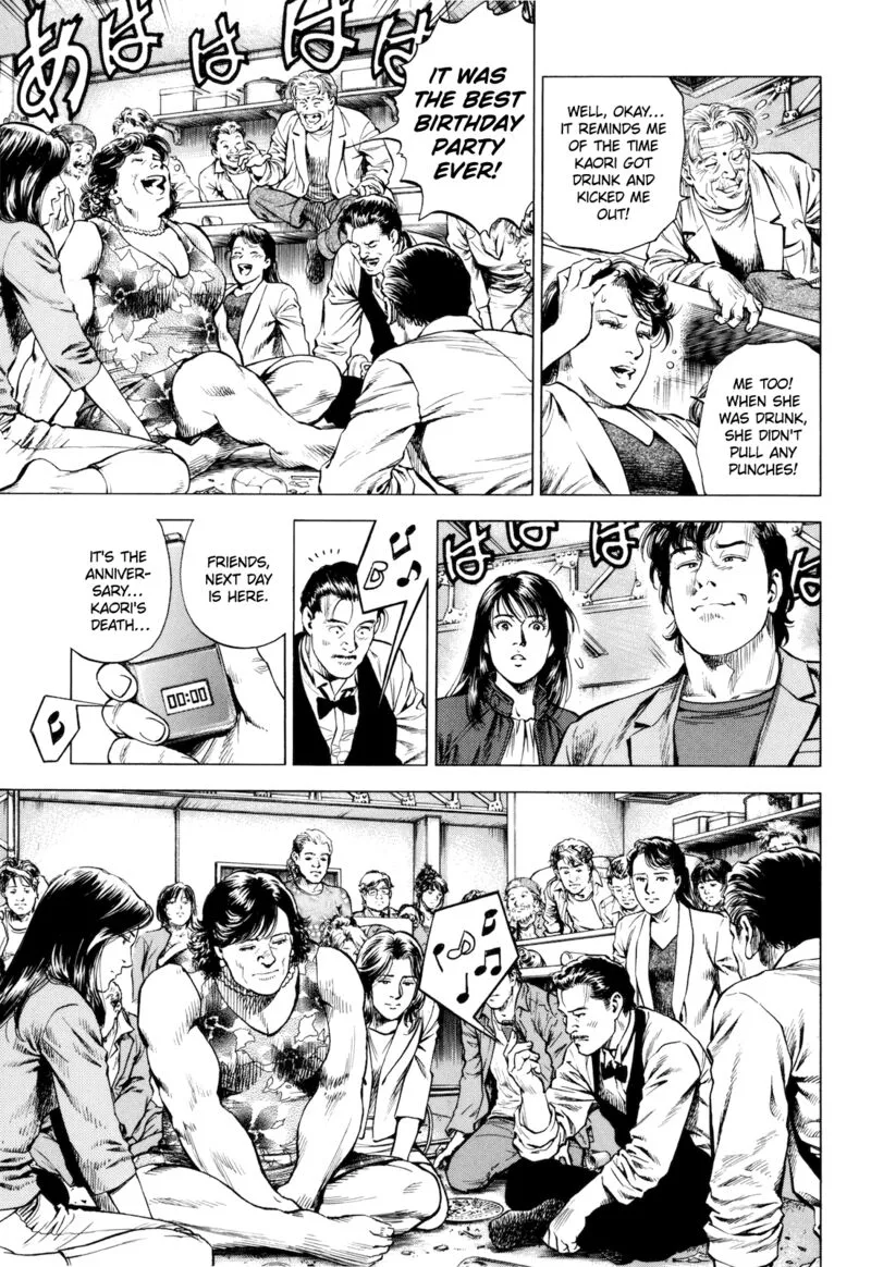 Angel Heart - 2nd Season Chapter 12 page 17
