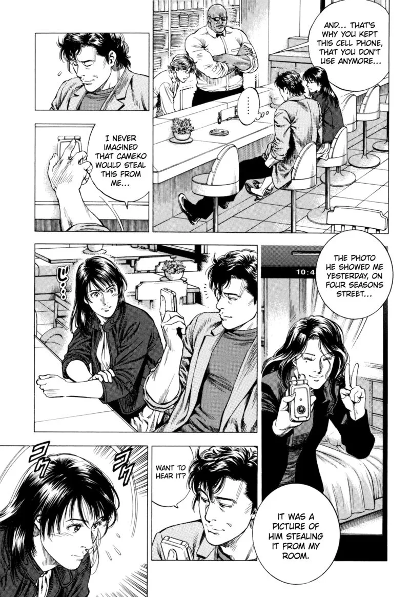 Angel Heart - 2nd Season Chapter 12 page 25