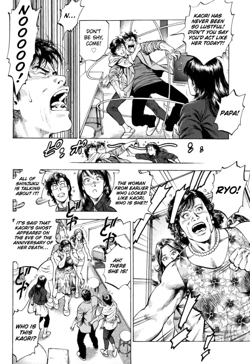 Angel Heart - 2nd Season Chapter 12 page 4