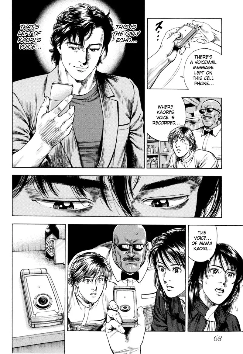 Angel Heart - 2nd Season Chapter 12 page 24