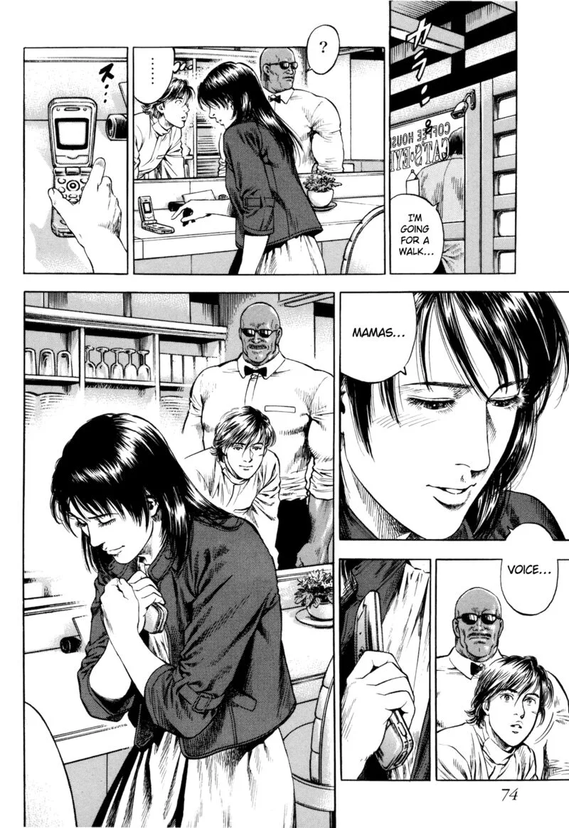 Angel Heart - 2nd Season Chapter 12 page 30