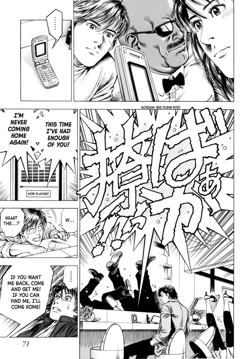 Angel Heart - 2nd Season Chapter 12 page 27