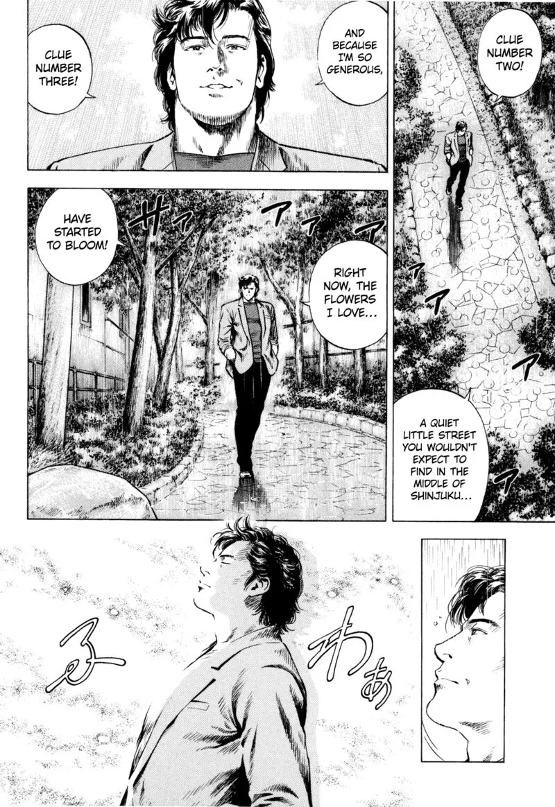 Angel Heart - 2nd Season Chapter 12 page 32