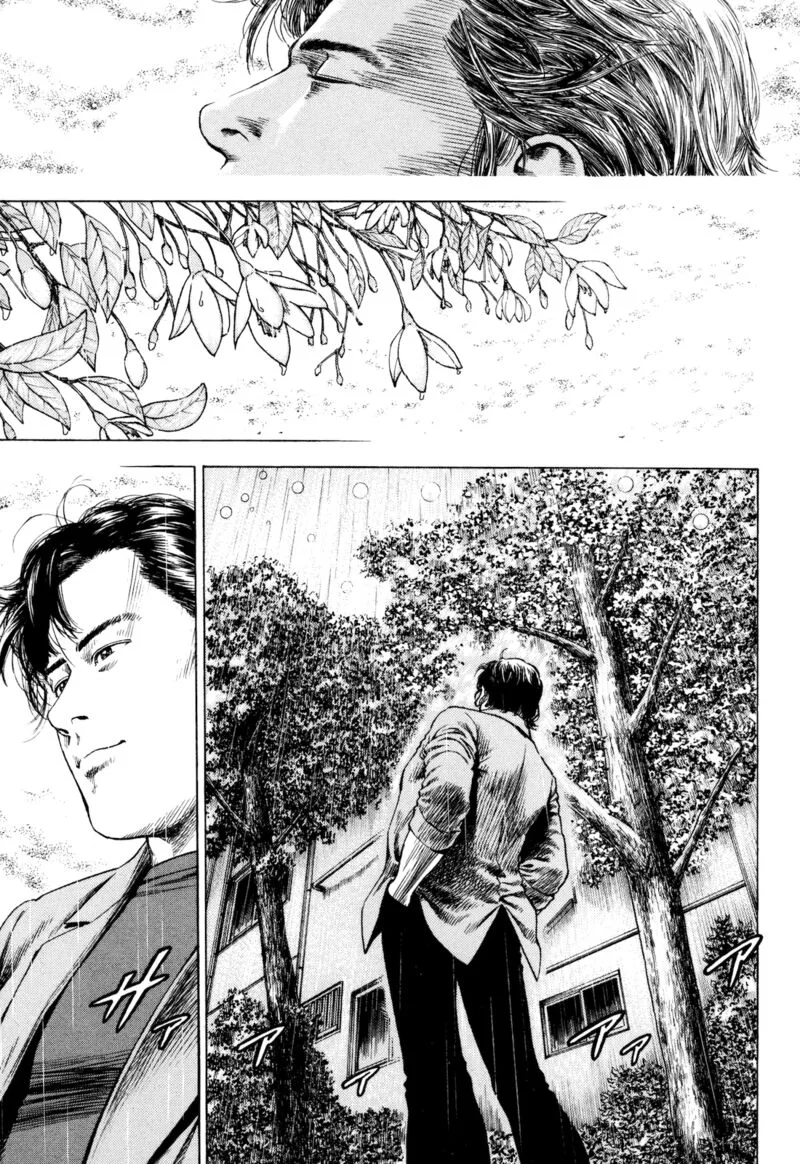 Angel Heart - 2nd Season Chapter 12 page 33