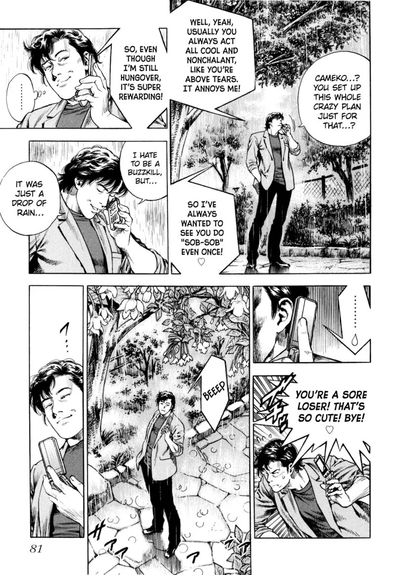 Angel Heart - 2nd Season Chapter 12 page 37