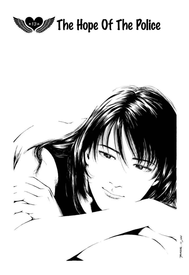 Angel Heart - 2nd Season Chapter 13 page 1