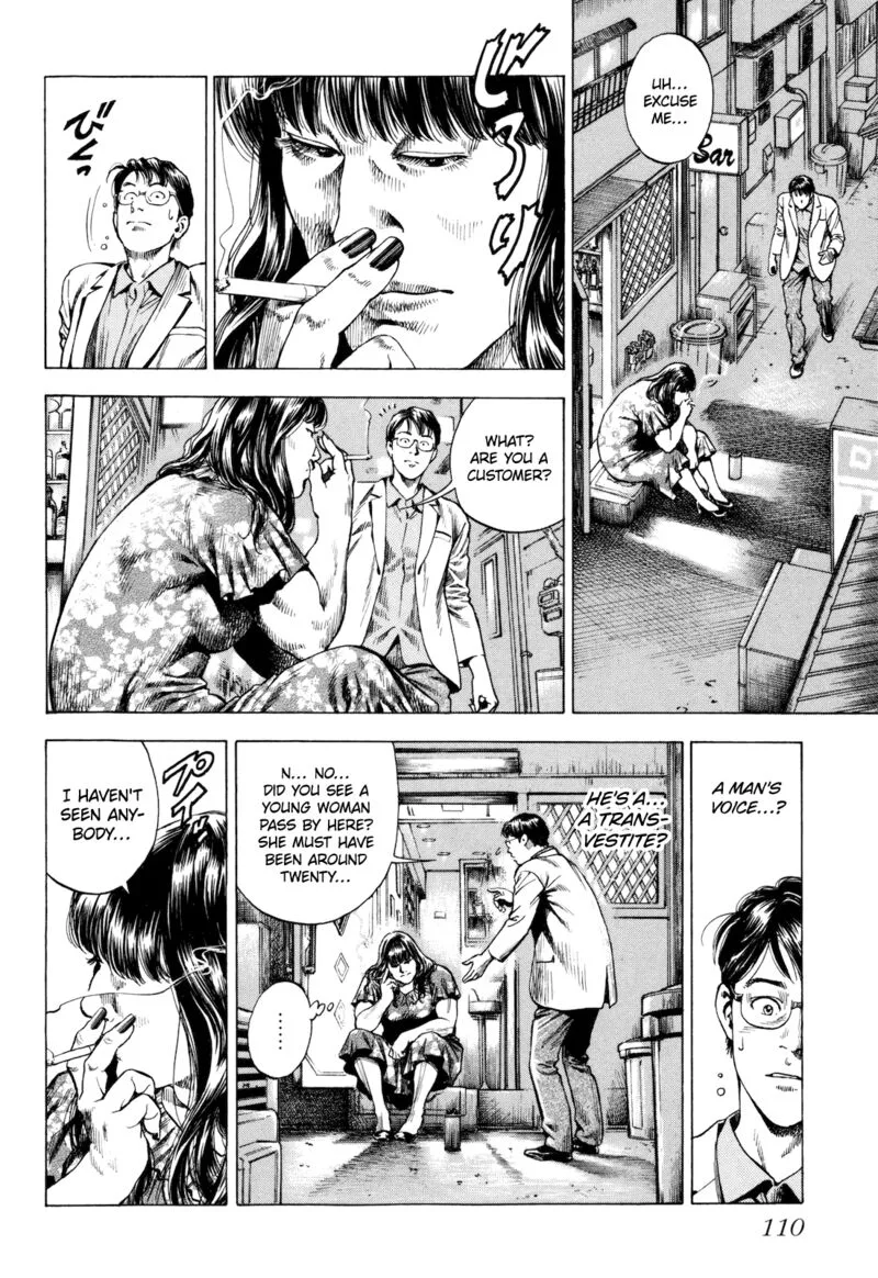 Angel Heart - 2nd Season Chapter 13 page 24