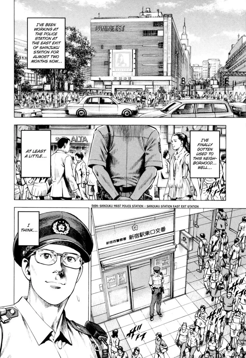 Angel Heart - 2nd Season Chapter 13 page 2
