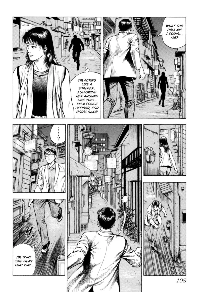Angel Heart - 2nd Season Chapter 13 page 22
