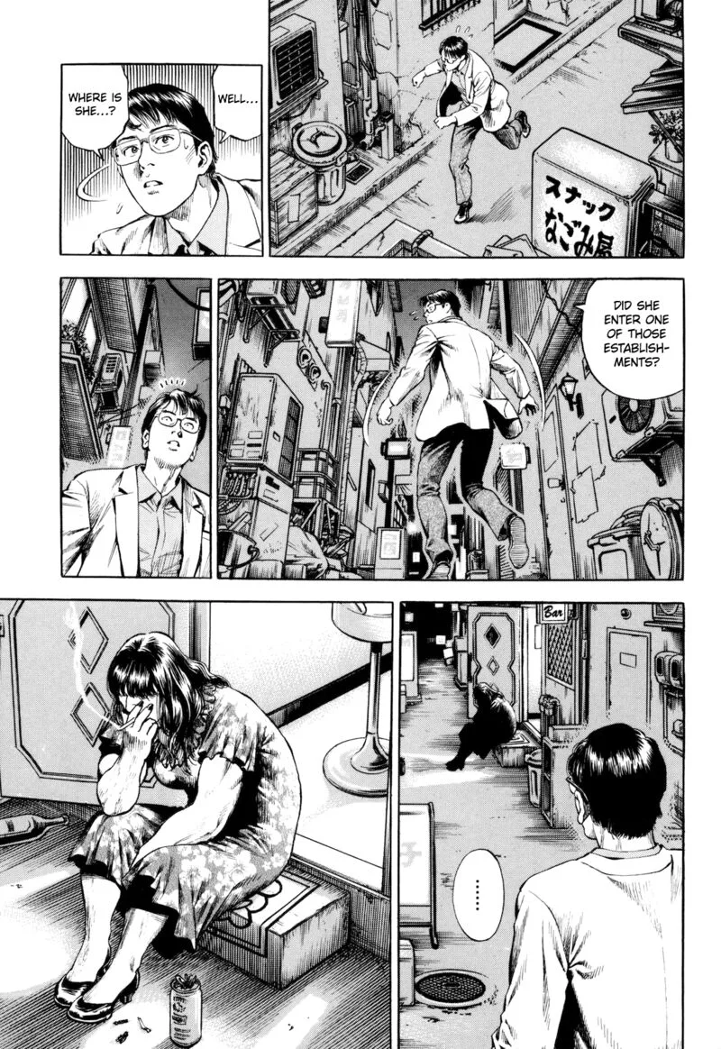 Angel Heart - 2nd Season Chapter 13 page 23