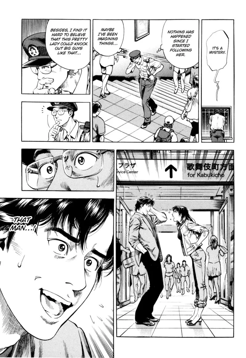 Angel Heart - 2nd Season Chapter 13 page 11
