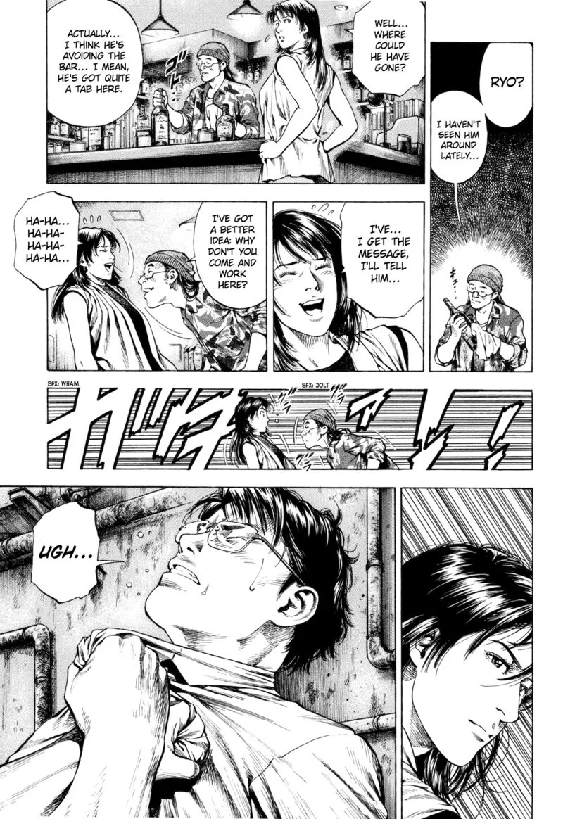 Angel Heart - 2nd Season Chapter 13 page 27