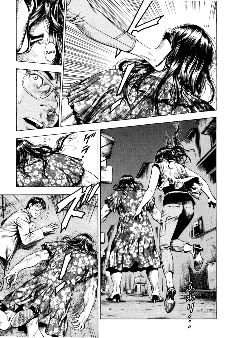 Angel Heart - 2nd Season Chapter 13 page 33