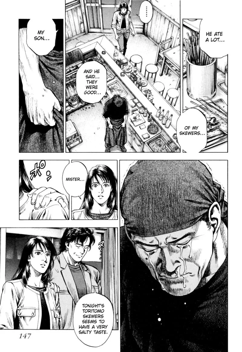 Angel Heart - 2nd Season Chapter 14 page 25