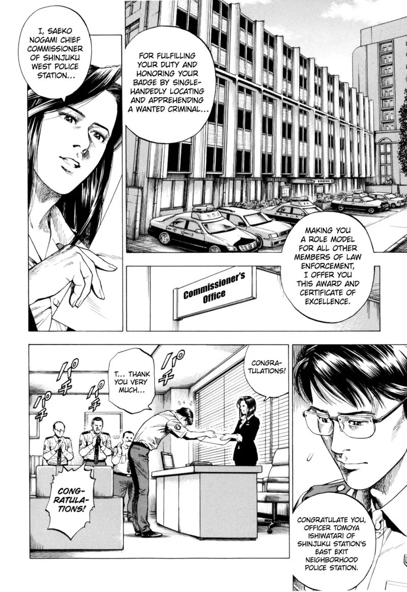 Angel Heart - 2nd Season Chapter 14 page 2