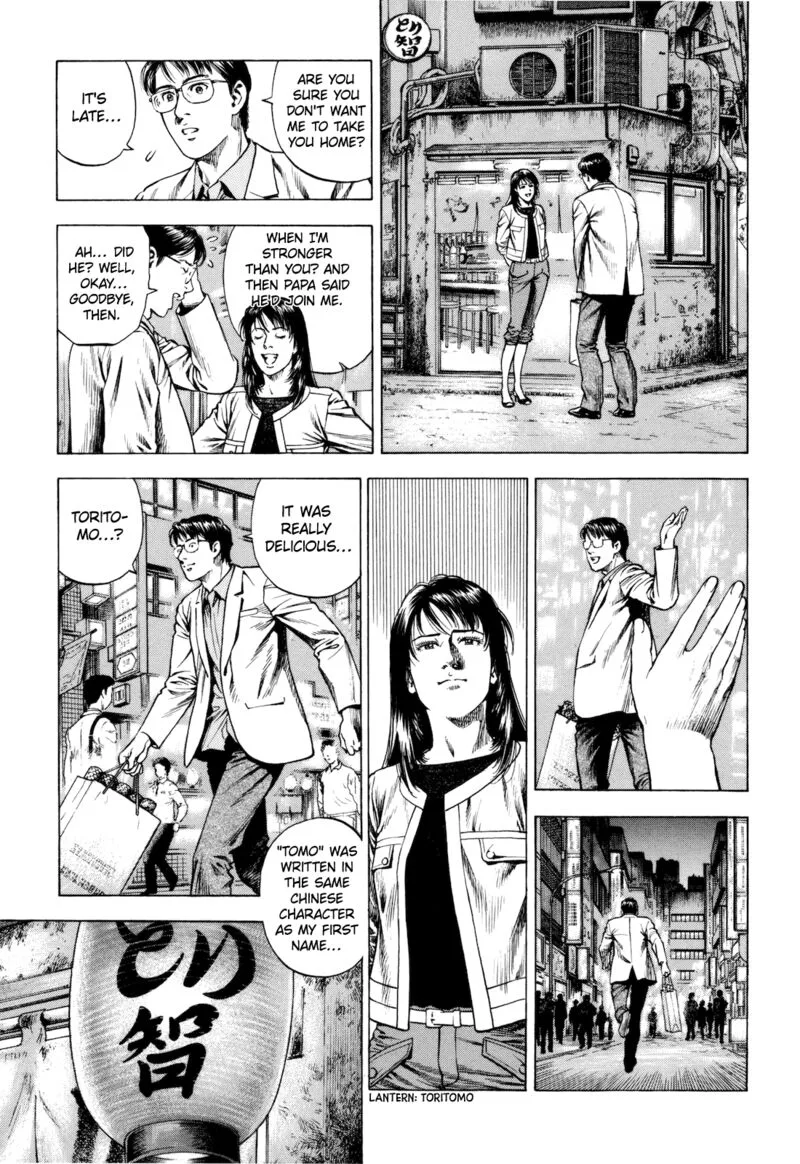 Angel Heart - 2nd Season Chapter 14 page 23