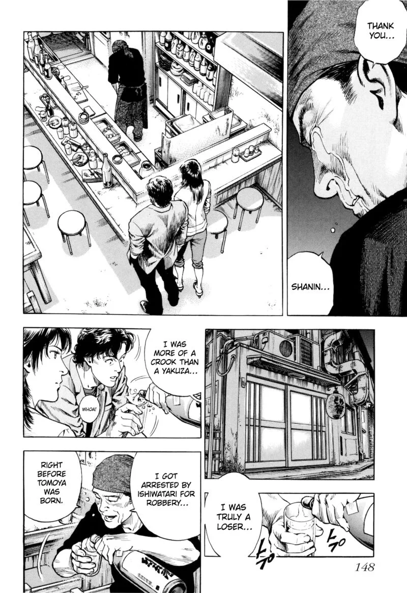 Angel Heart - 2nd Season Chapter 14 page 26