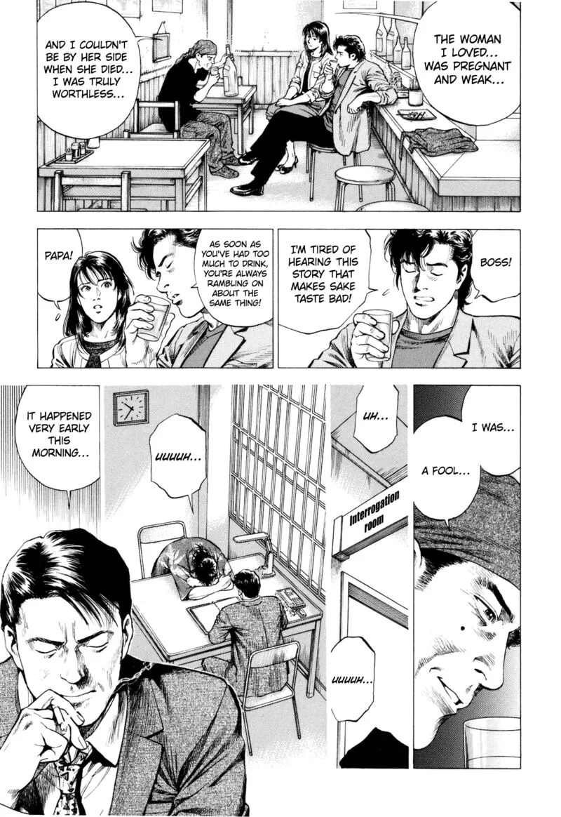 Angel Heart - 2nd Season Chapter 14 page 27