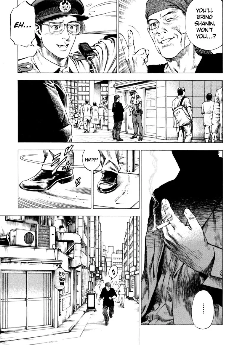 Angel Heart - 2nd Season Chapter 15 page 13