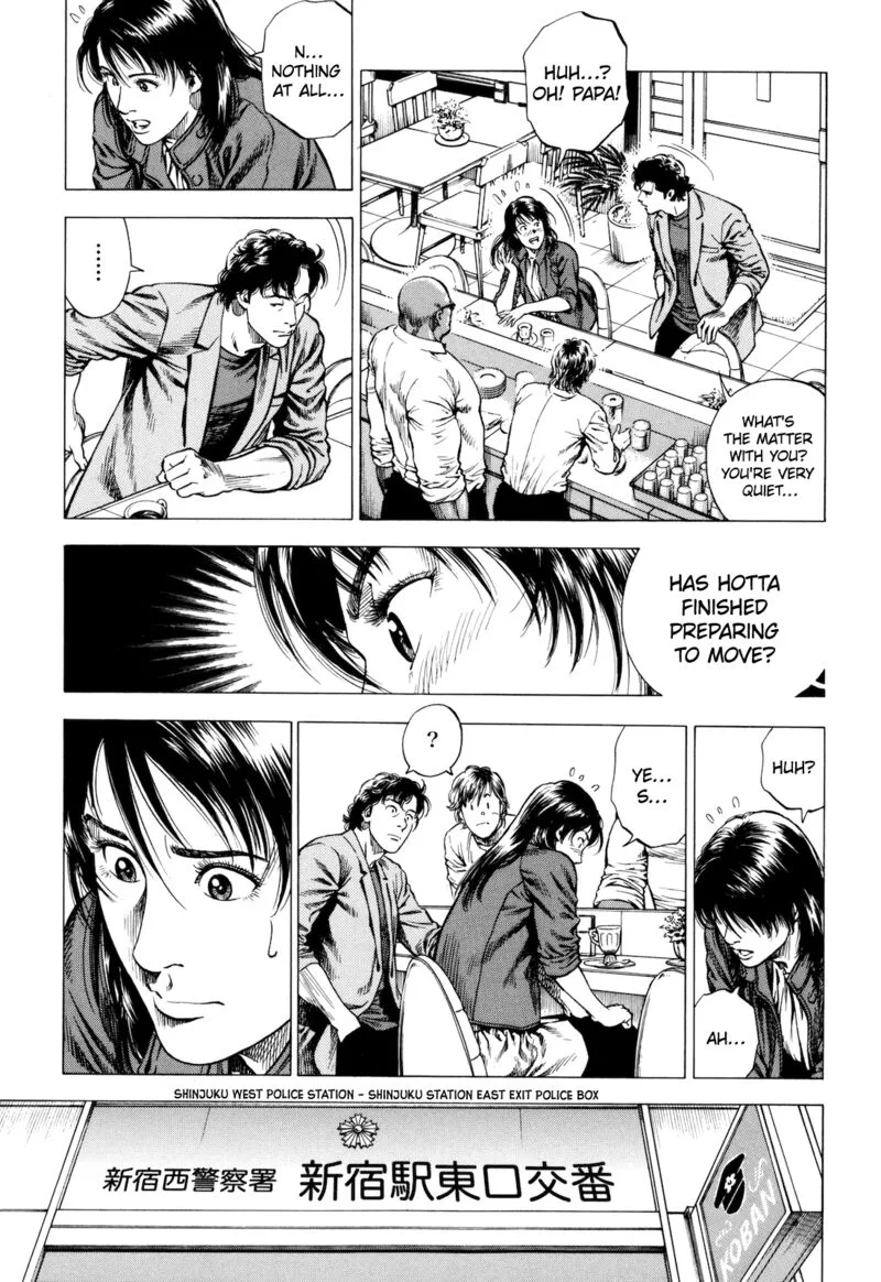 Angel Heart - 2nd Season Chapter 15 page 11