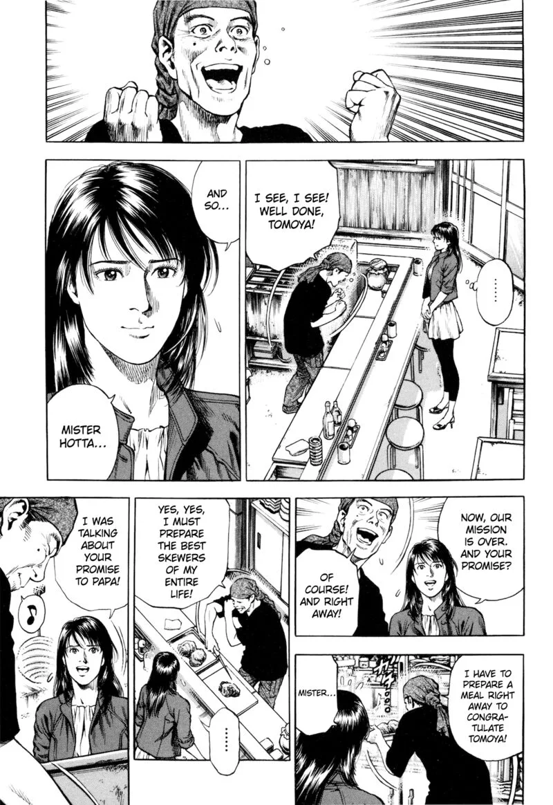 Angel Heart - 2nd Season Chapter 15 page 3