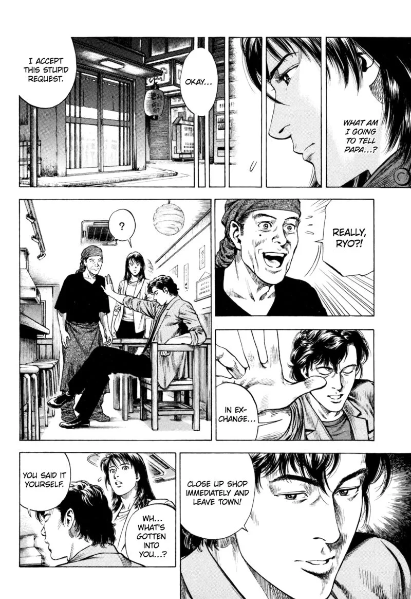 Angel Heart - 2nd Season Chapter 15 page 6