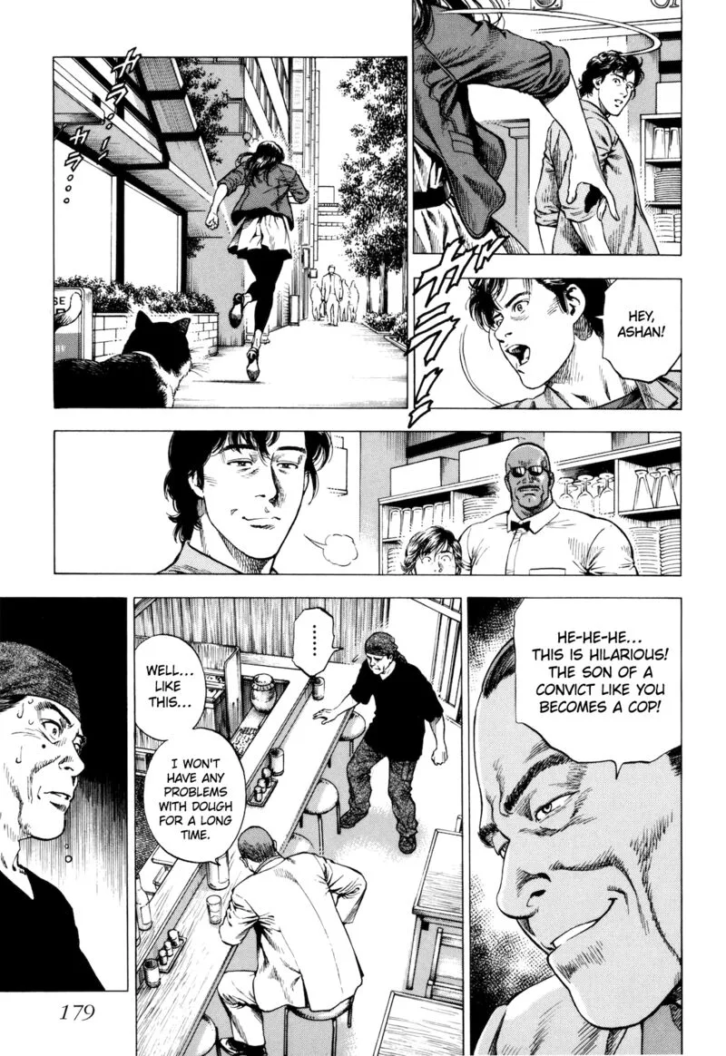Angel Heart - 2nd Season Chapter 15 page 19