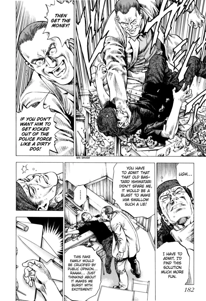 Angel Heart - 2nd Season Chapter 15 page 22