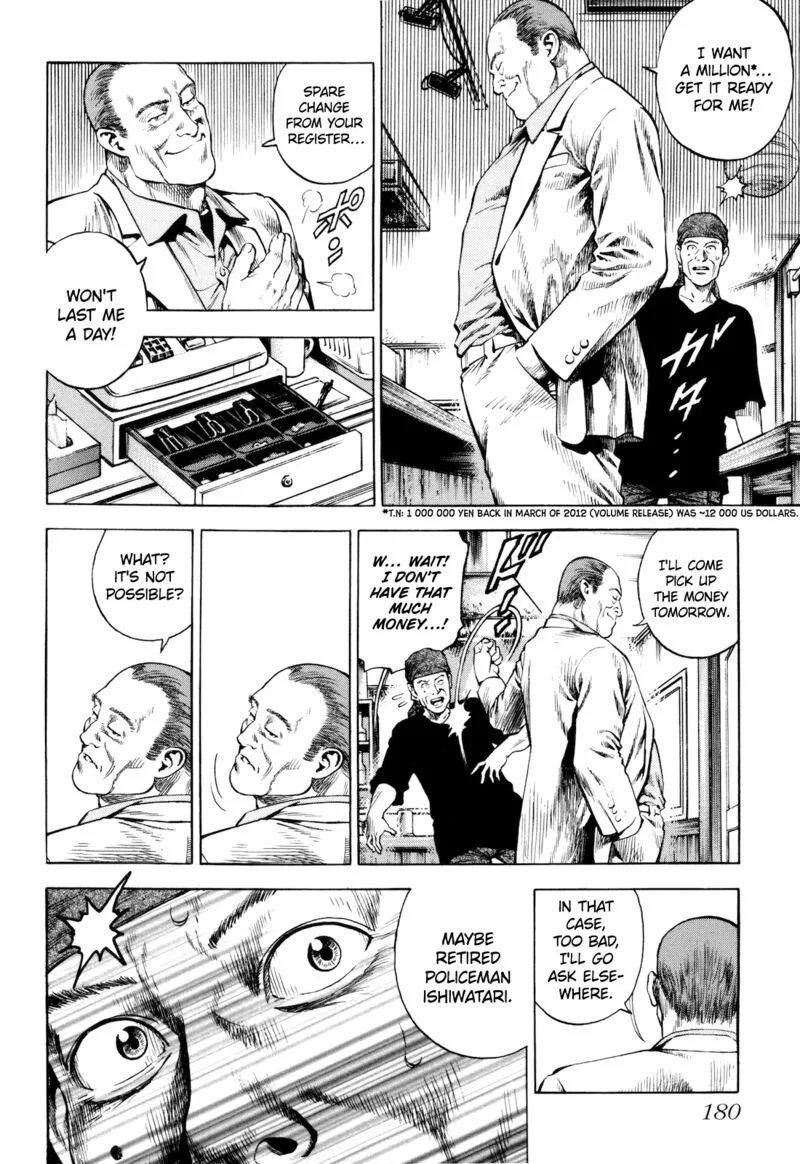 Angel Heart - 2nd Season Chapter 15 page 20