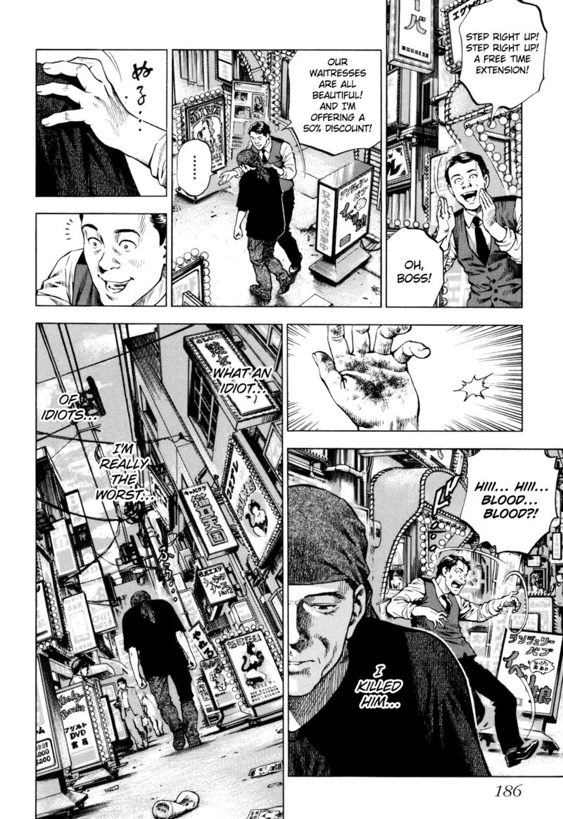 Angel Heart - 2nd Season Chapter 15 page 26