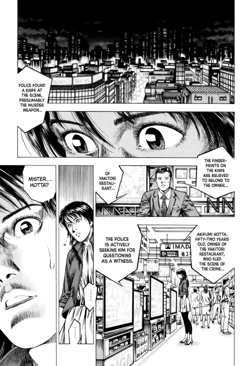 Angel Heart - 2nd Season Chapter 15 page 35