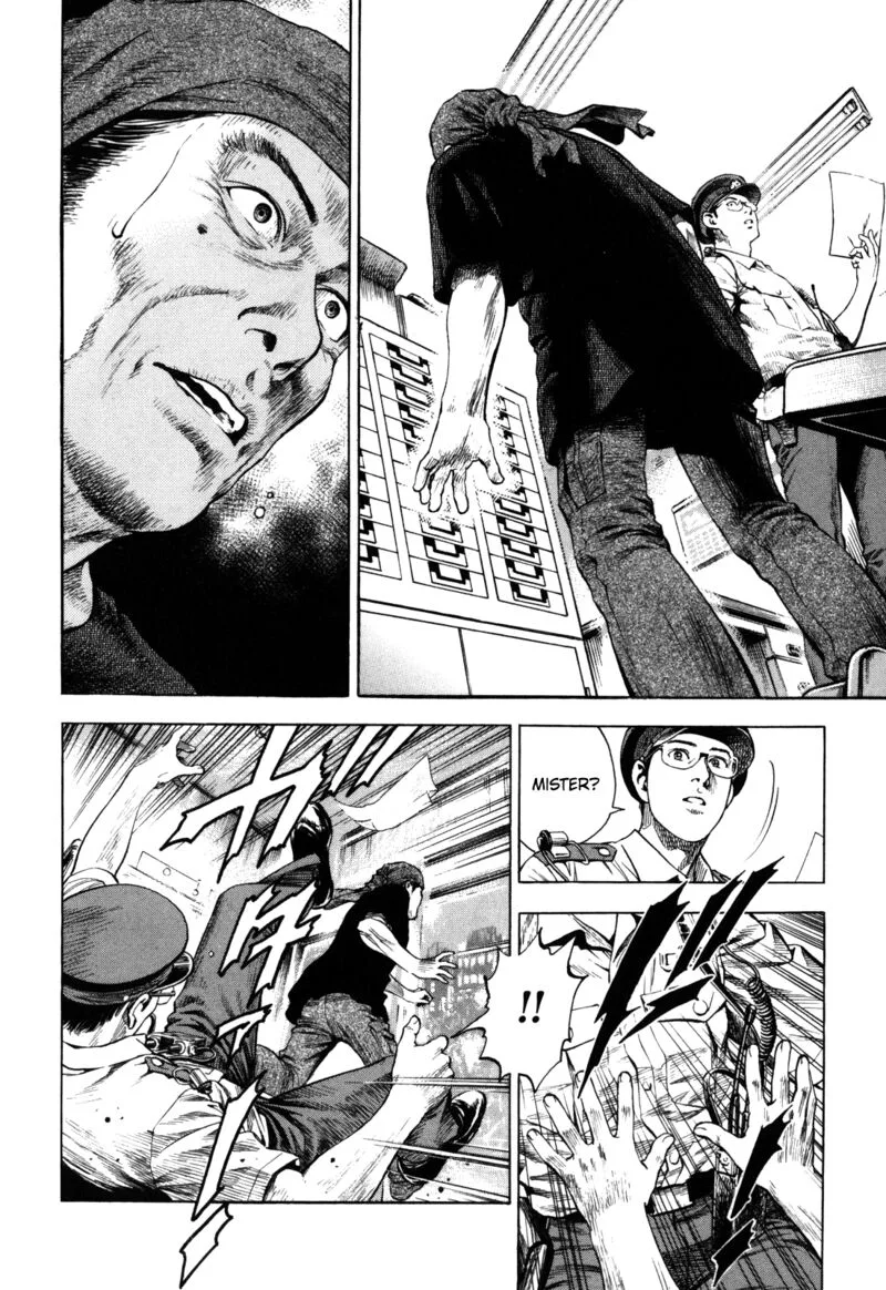 Angel Heart - 2nd Season Chapter 16 page 15
