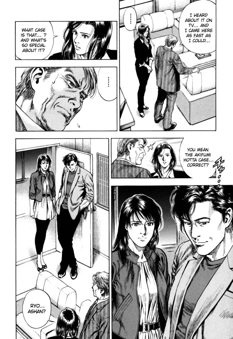 Angel Heart - 2nd Season Chapter 16 page 11