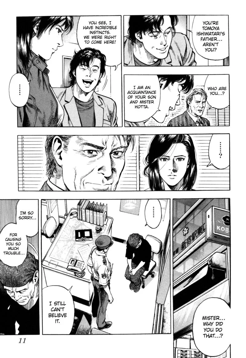 Angel Heart - 2nd Season Chapter 16 page 12