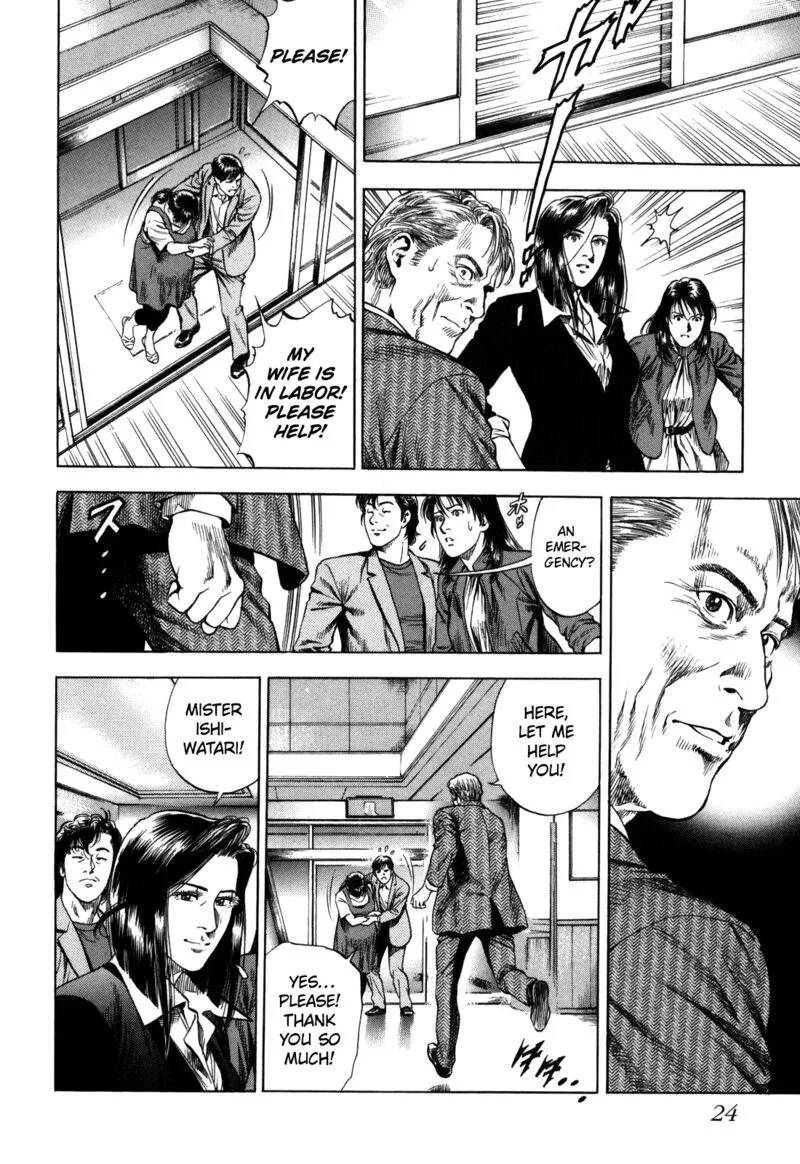 Angel Heart - 2nd Season Chapter 16 page 25